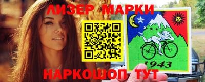 ешки Шахты