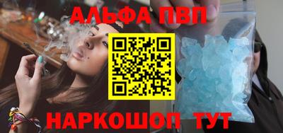ешки Шахты