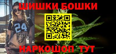 скорость Шебекино