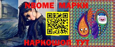 скорость Шебекино