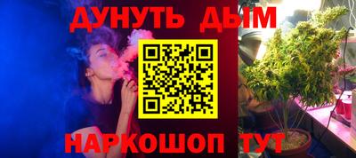 ешки Шахты