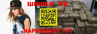 ешки Шахты