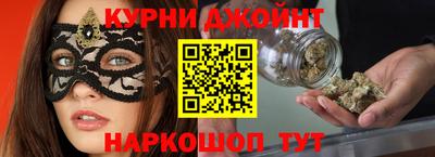 экстази Шелехов