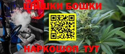 ешки Шахты