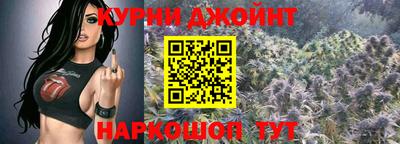 экстази Шелехов