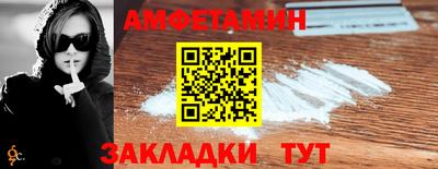 ешки Шахты