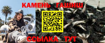 ешки Шахты