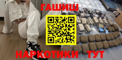 ешки Шахты