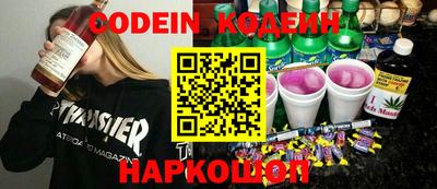 ешки Шахты